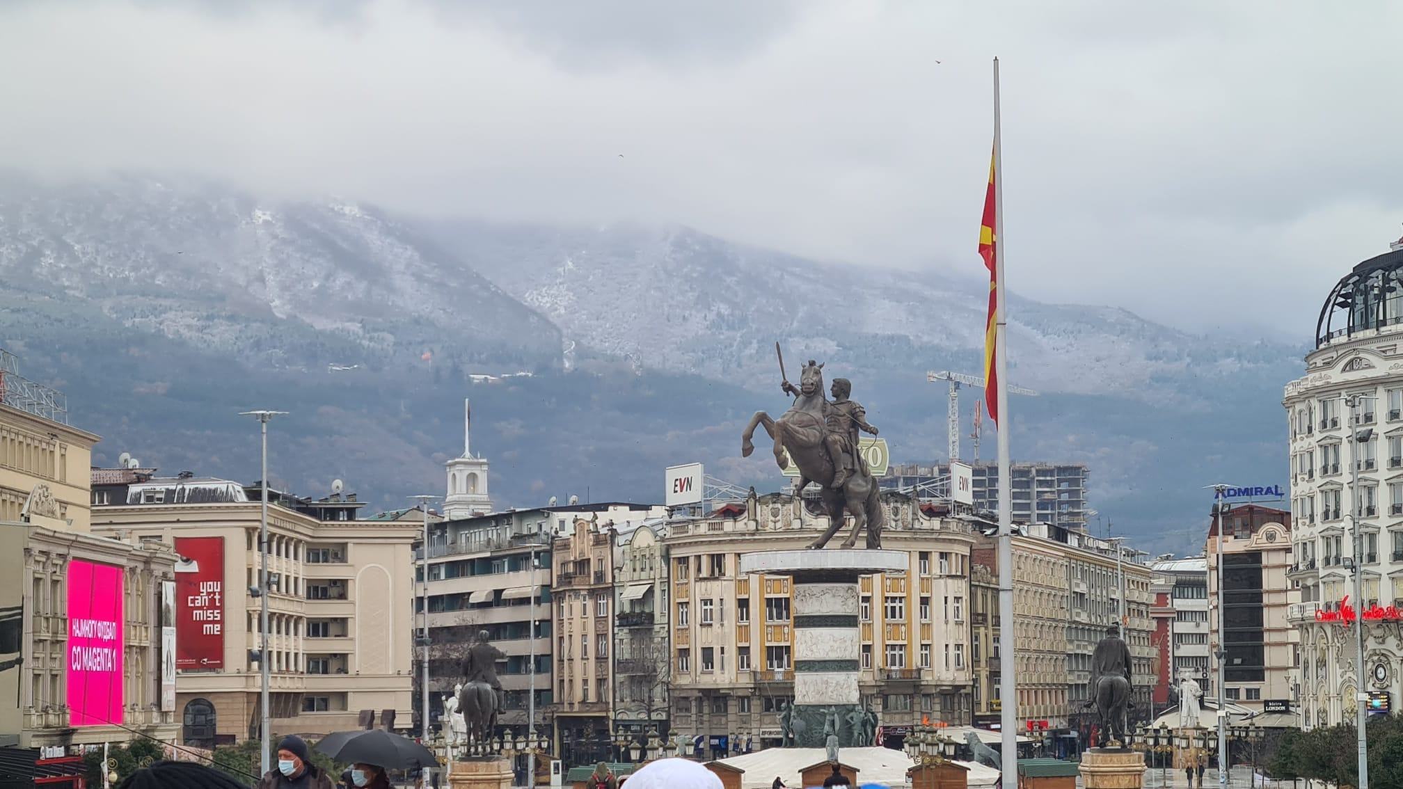 Skopjes vecākās daļas apskate
