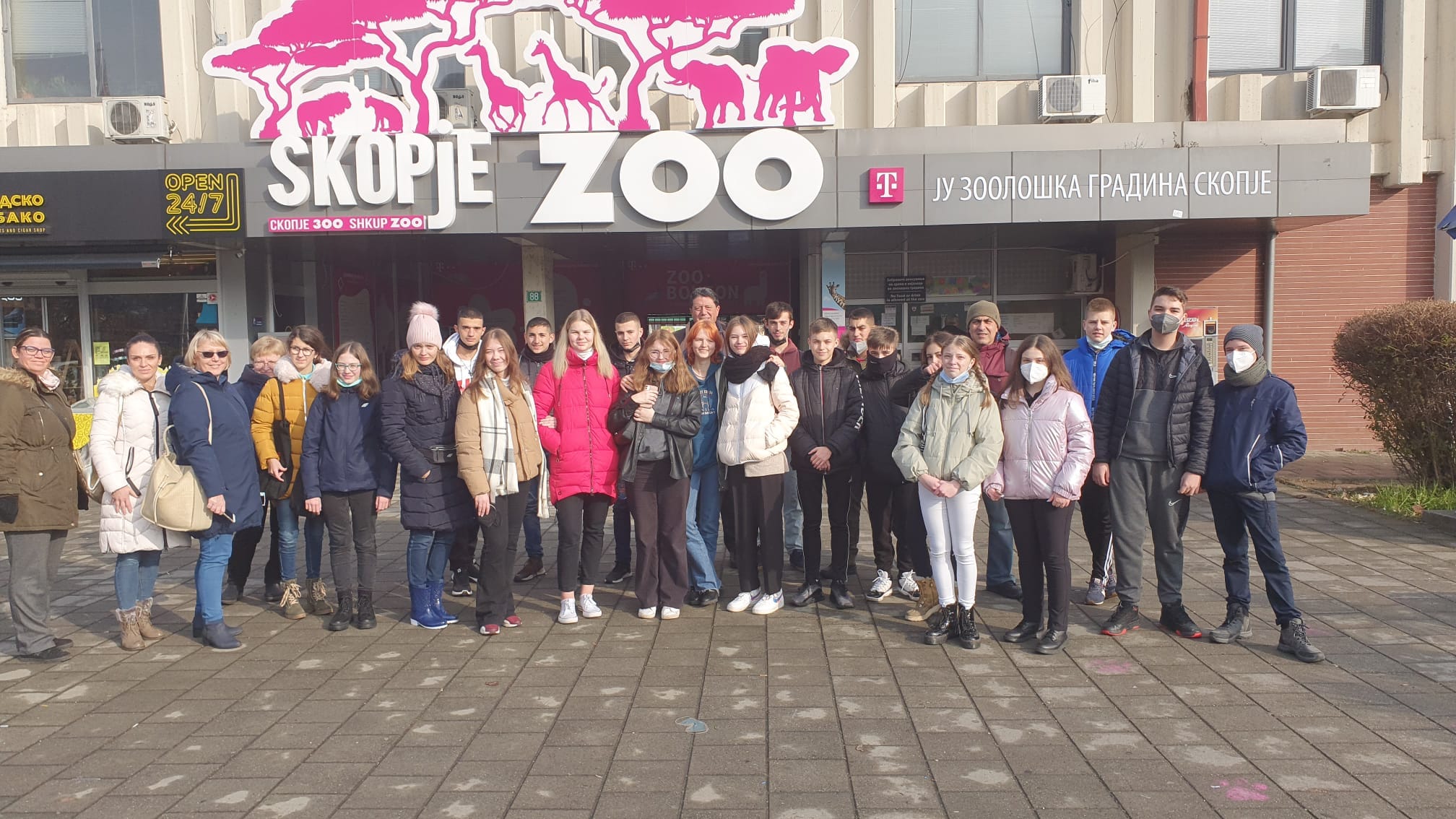 Skopjes Zooloģiskā dārza apmeklējums