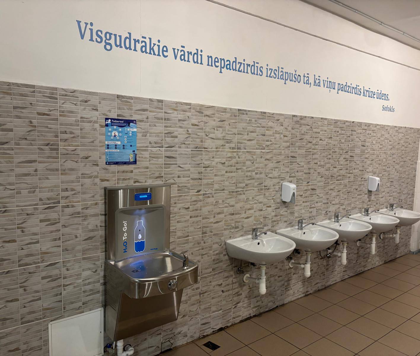 RIV ierīkota jauna, mūsdienīga dzeramā ūdens stacija!