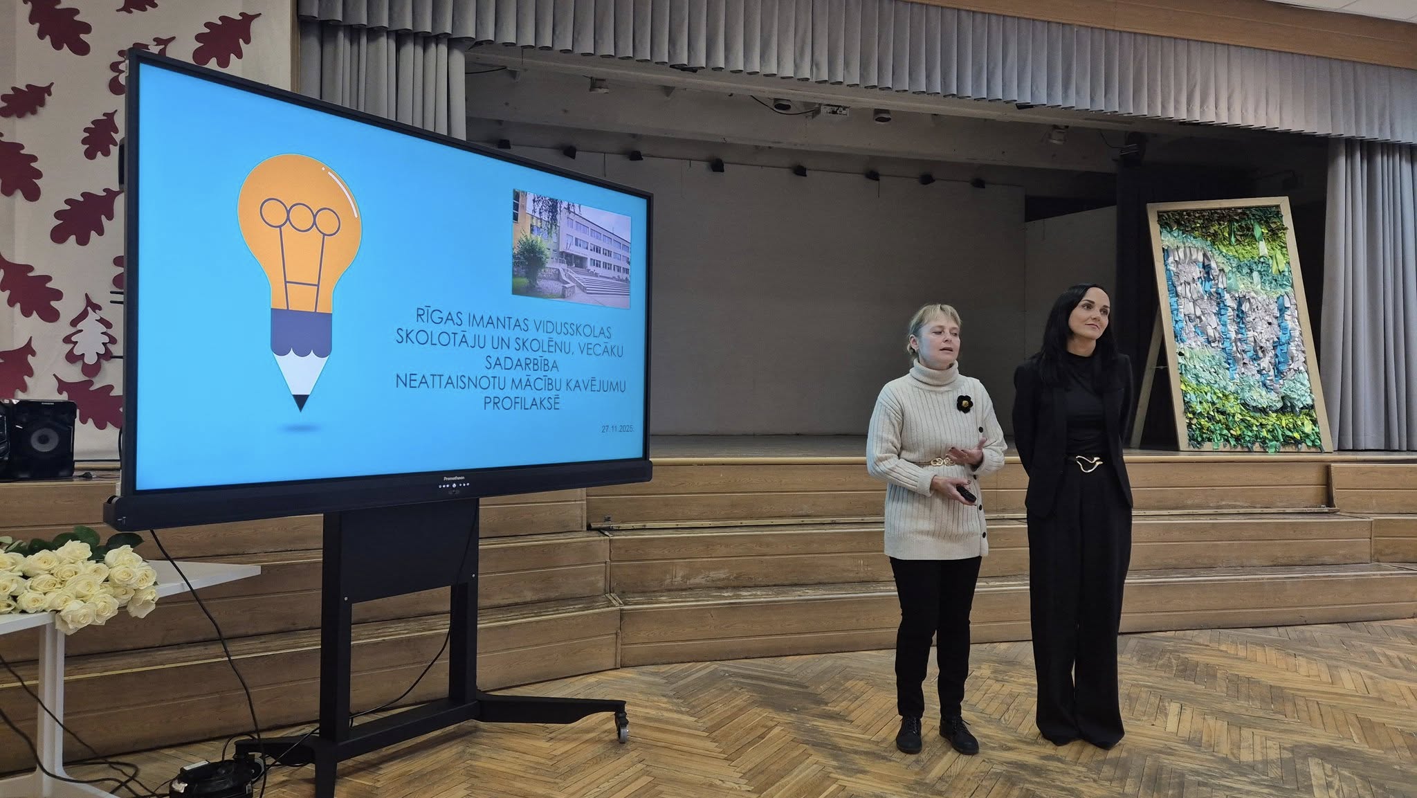 RIV aizvadīts seminārs Pārdaugavas skolu sociālajiem pedagogiem