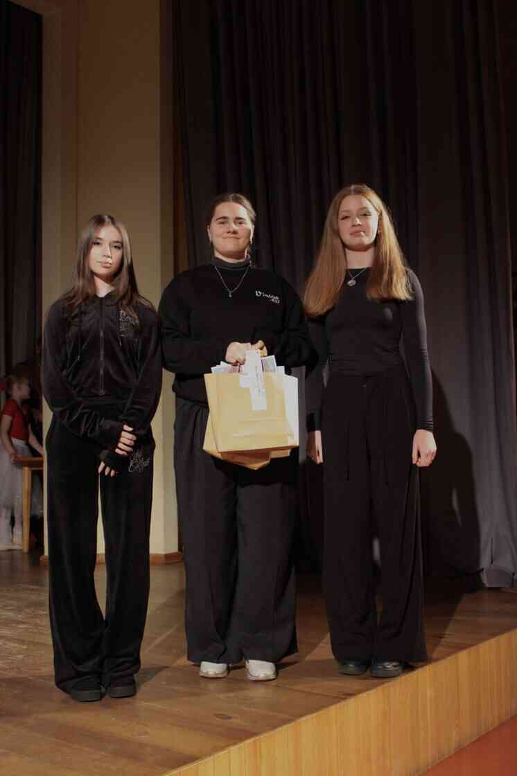 2. un 3. pakāpes diplomi un atzinība vizuālās mākslas konkursā “Plakāts valsts svētkos. Latvijas pamatvērtība – brīvība, neatkarība”